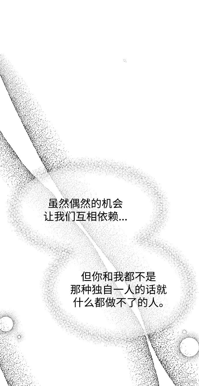 第143话
