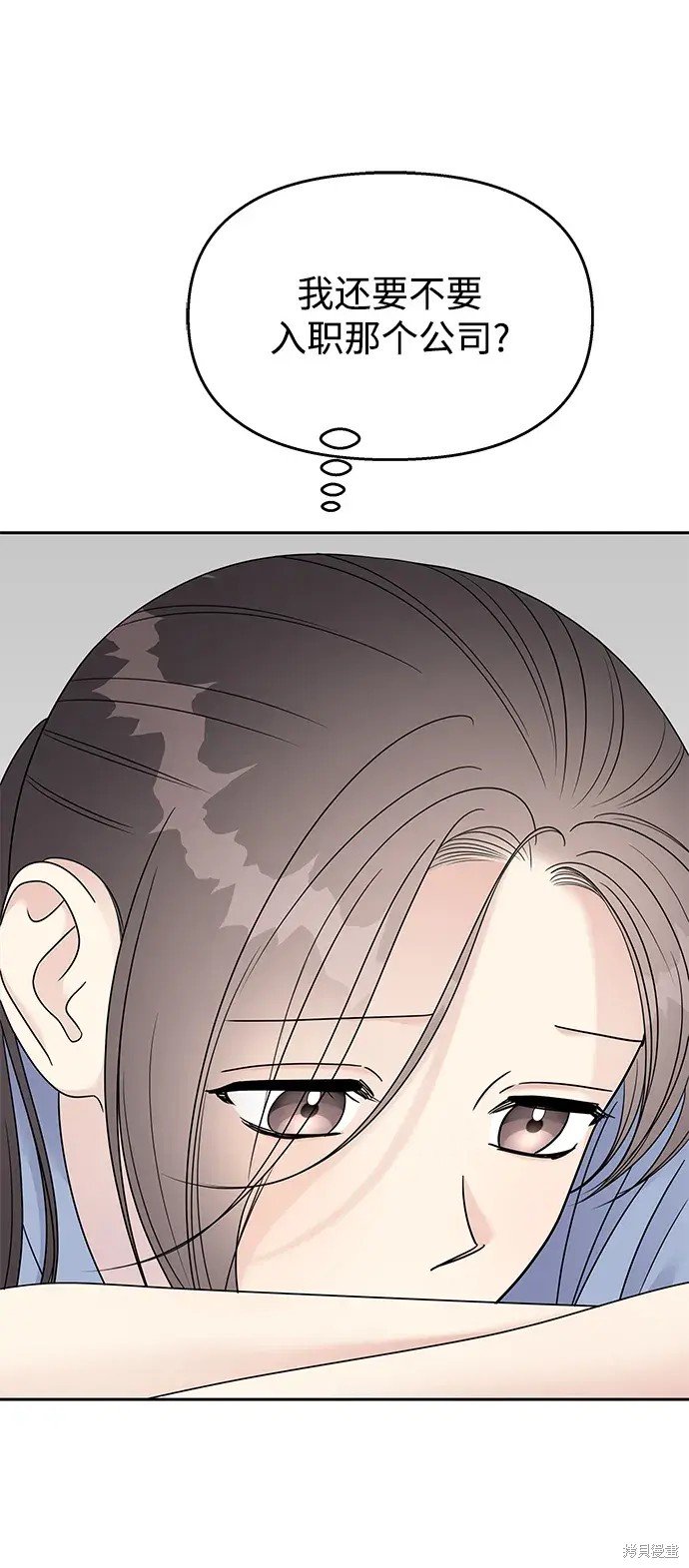 第143话