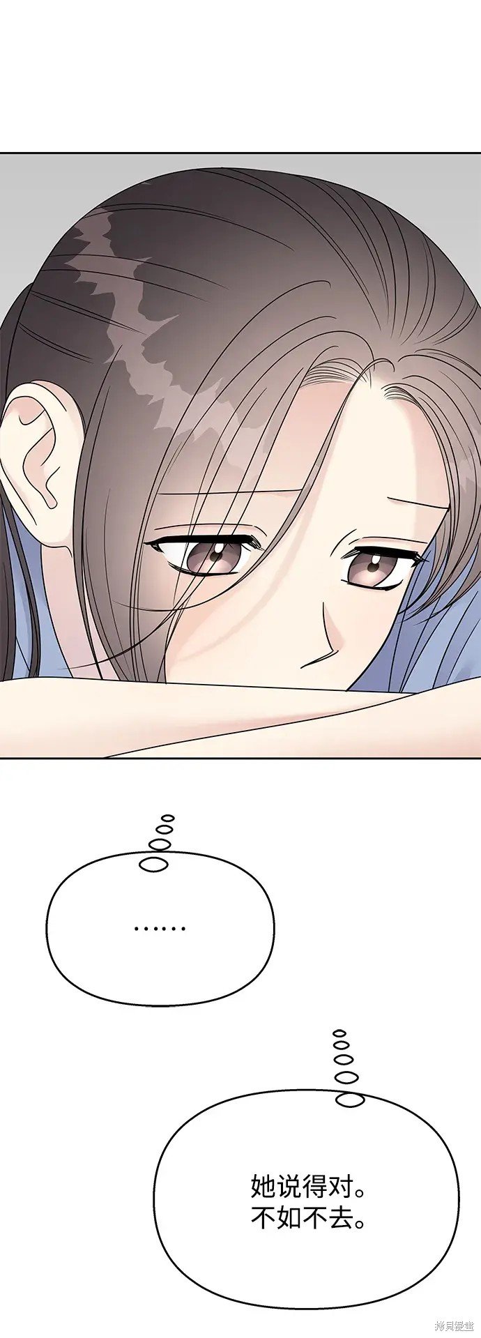 第143话