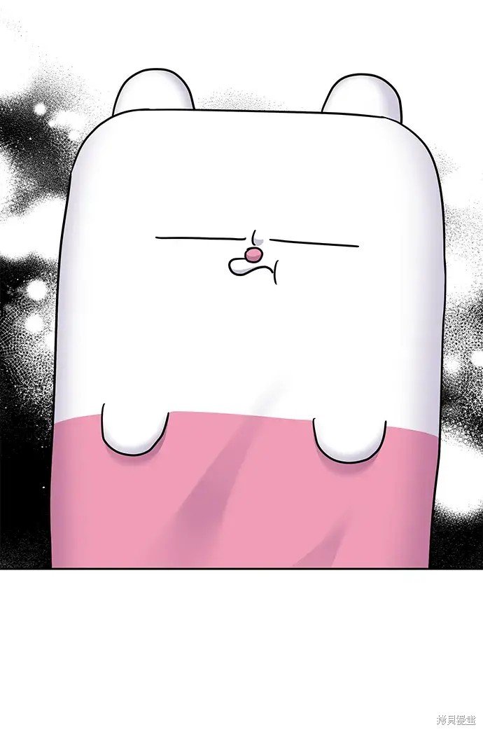 第143话