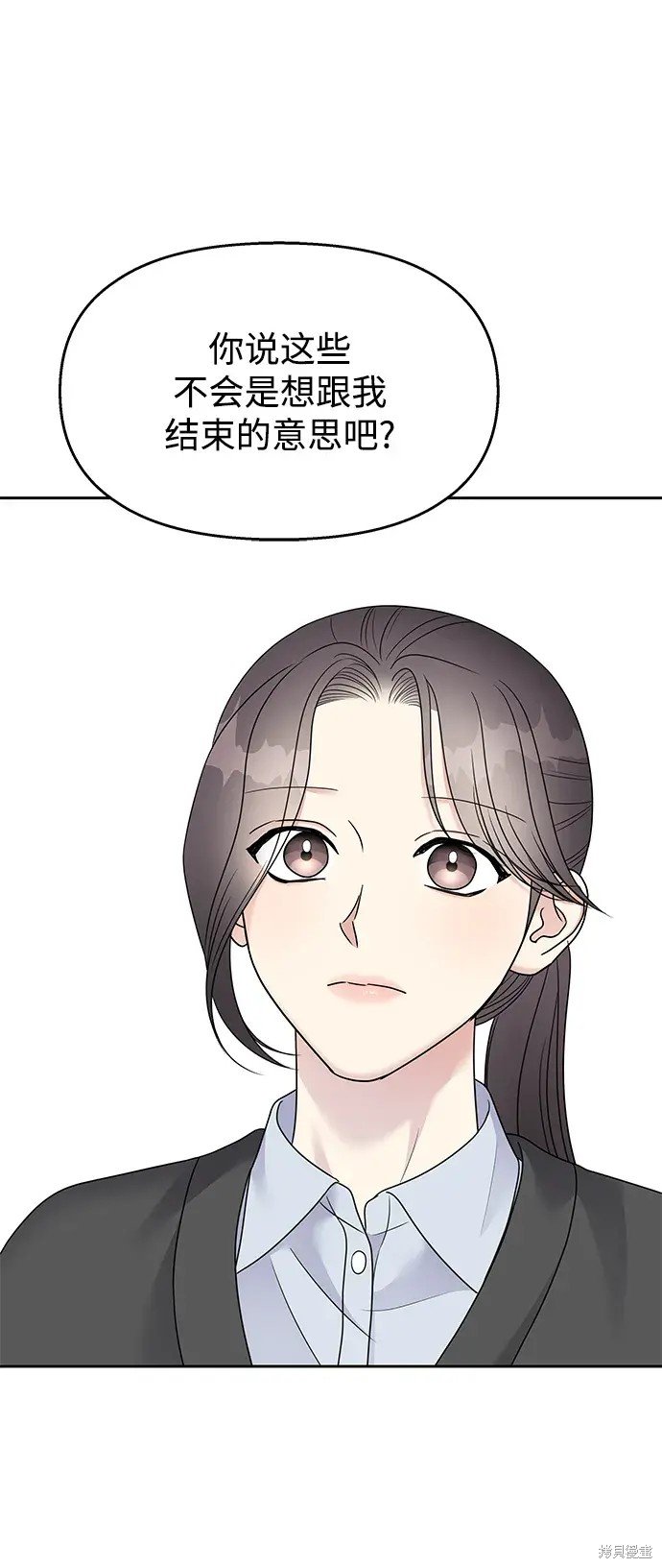 第143话