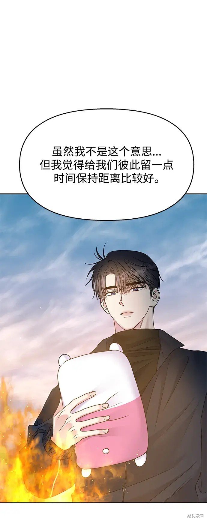 第143话