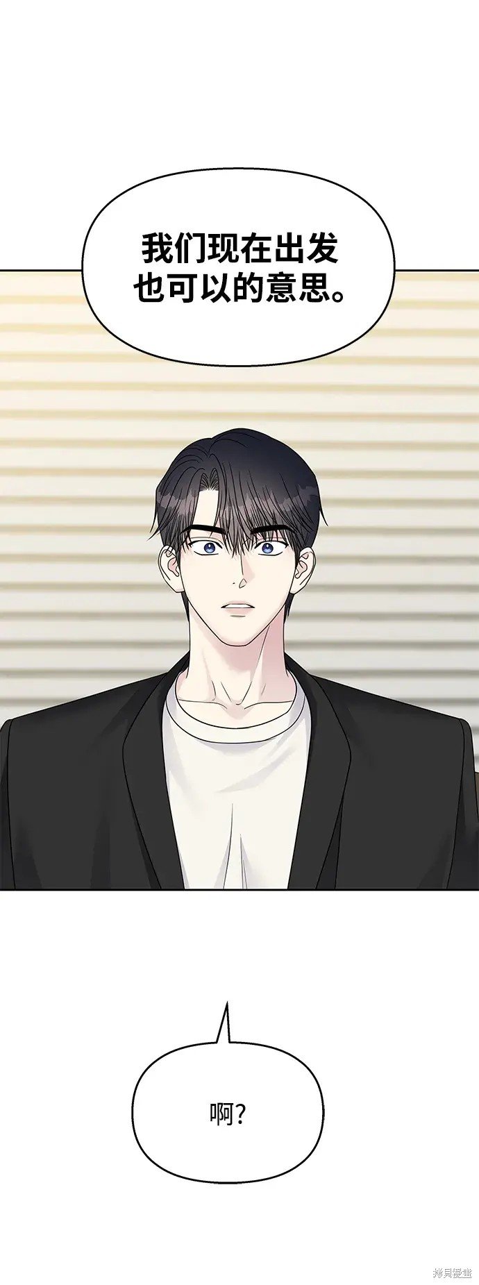 第143话