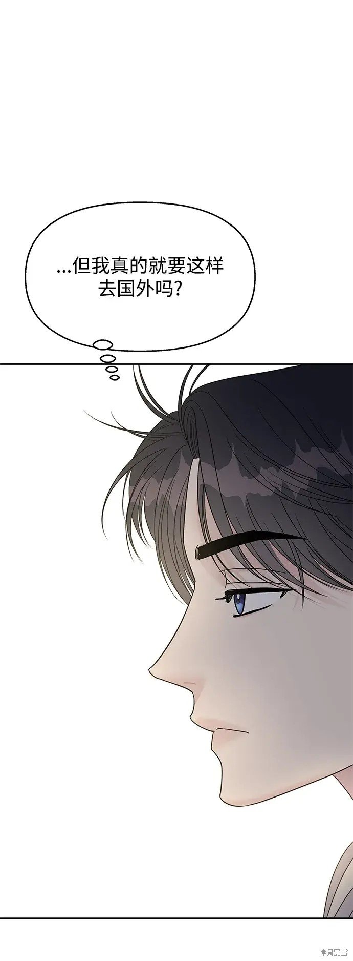 第143话