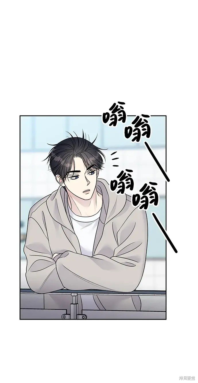 第143话