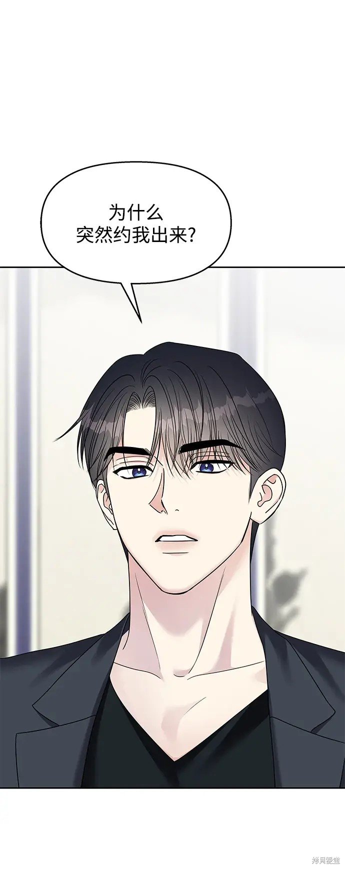 第143话