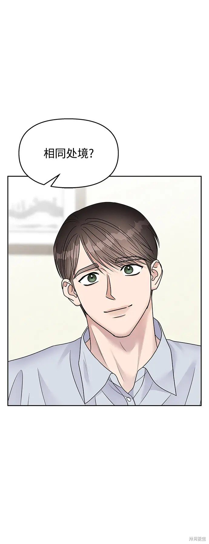 第143话