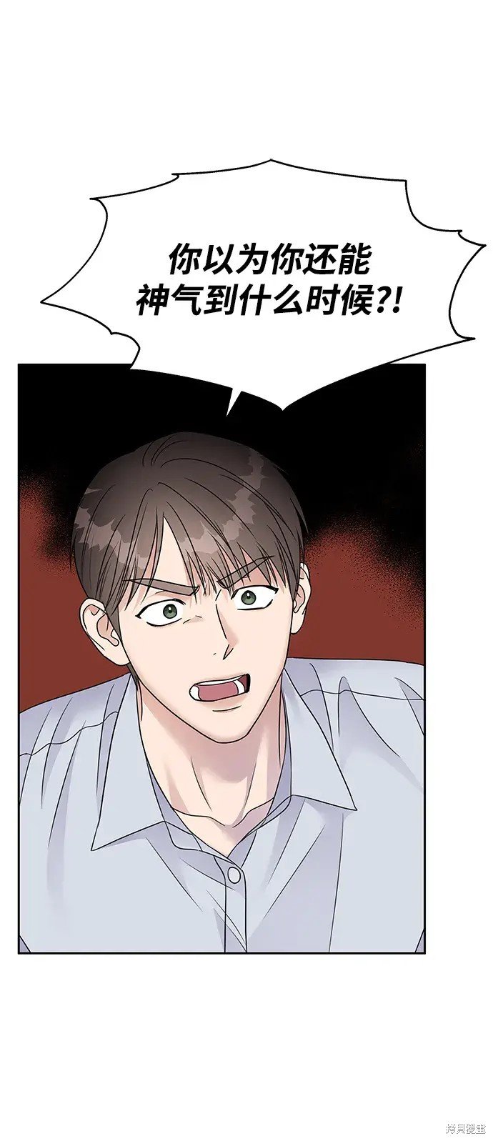 第143话