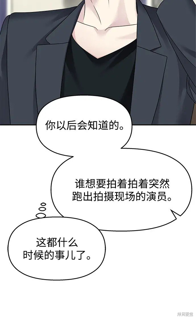 第143话