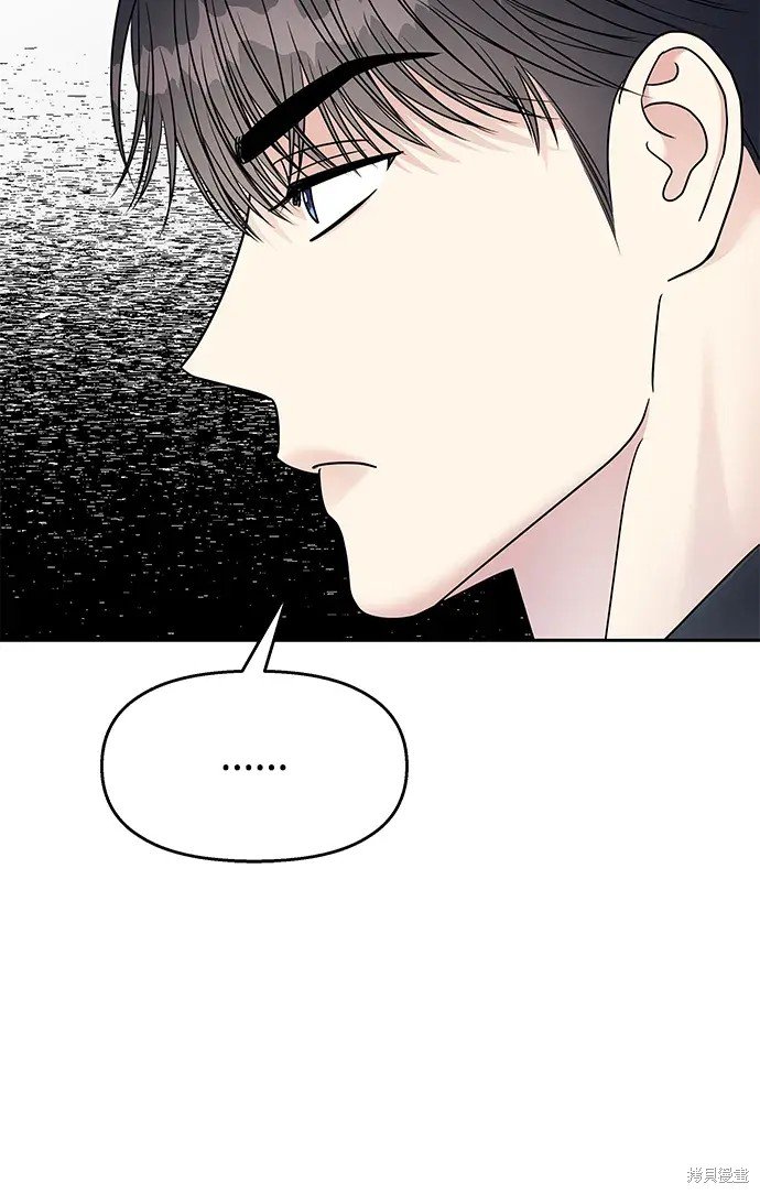 第143话