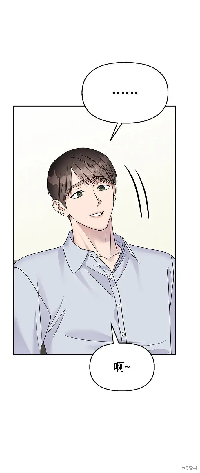 第143话