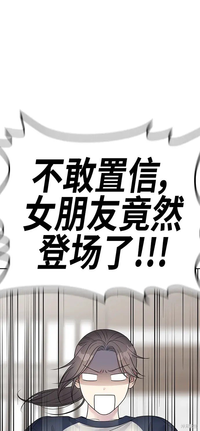第143话