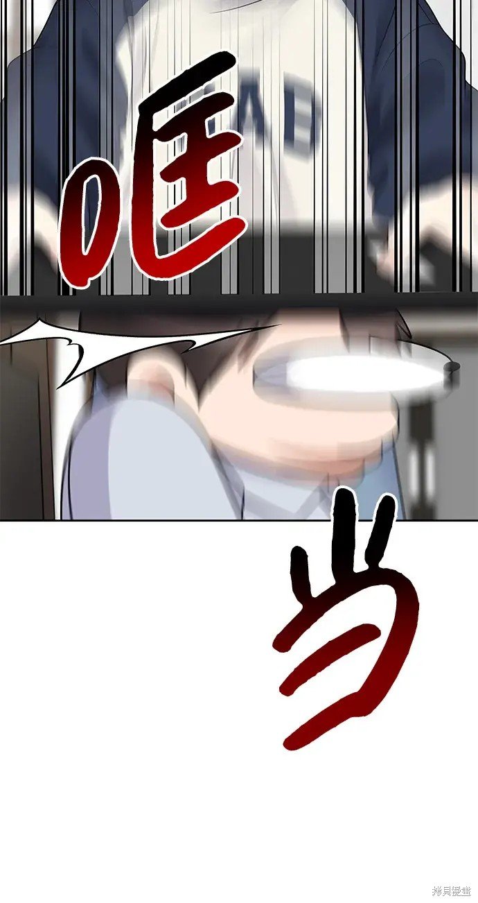 第143话