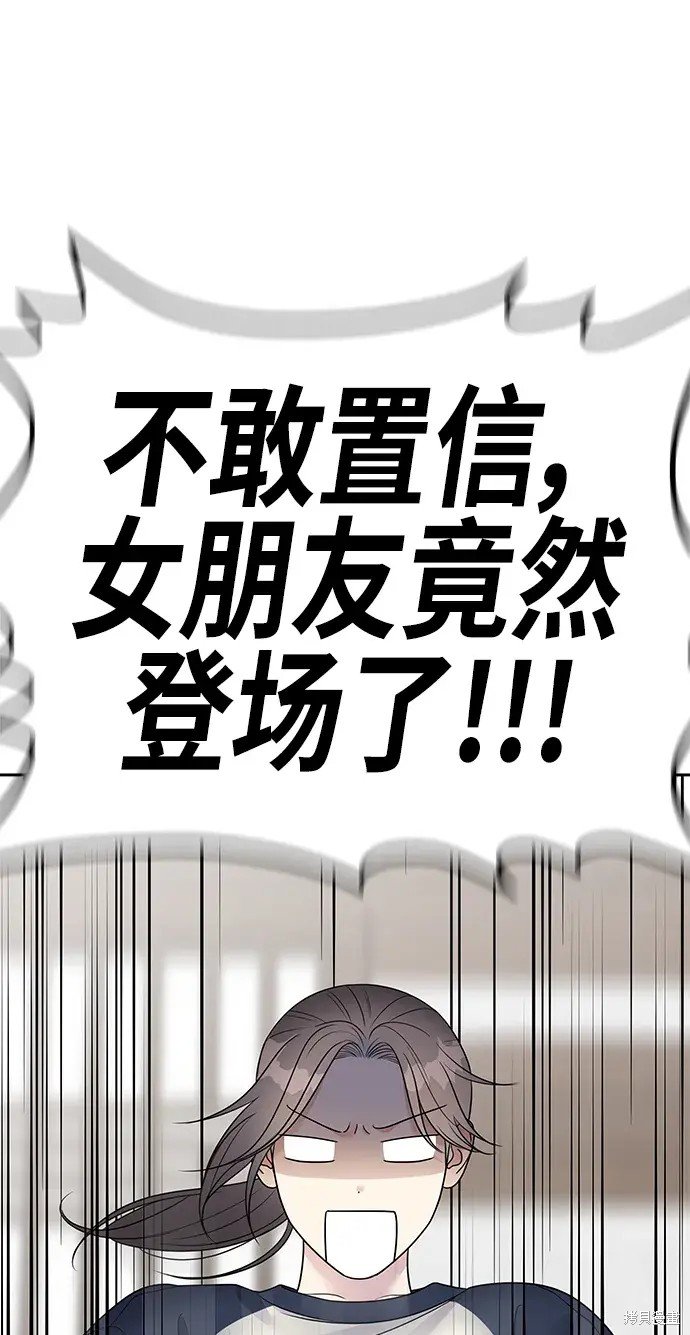第144话