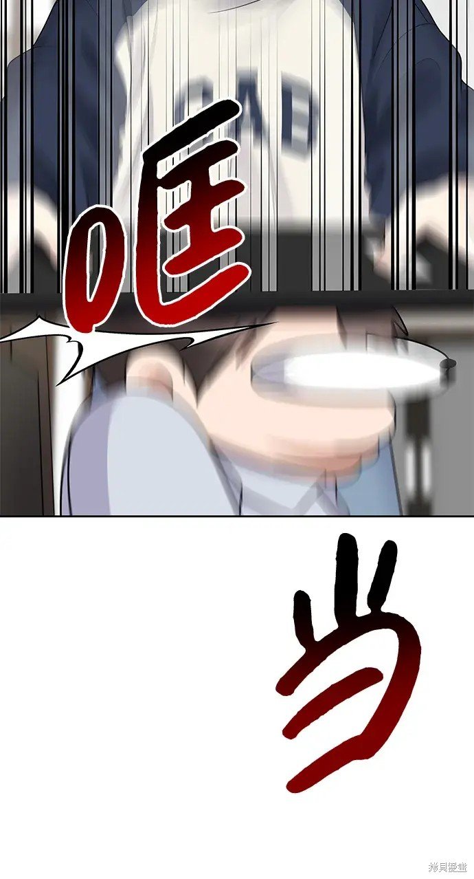 第144话