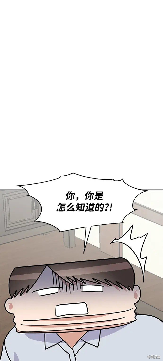 第144话