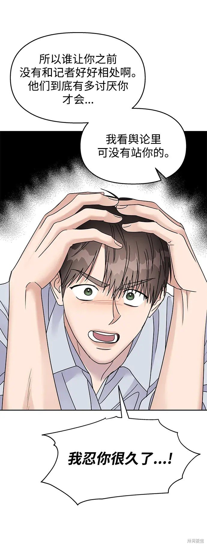 第144话
