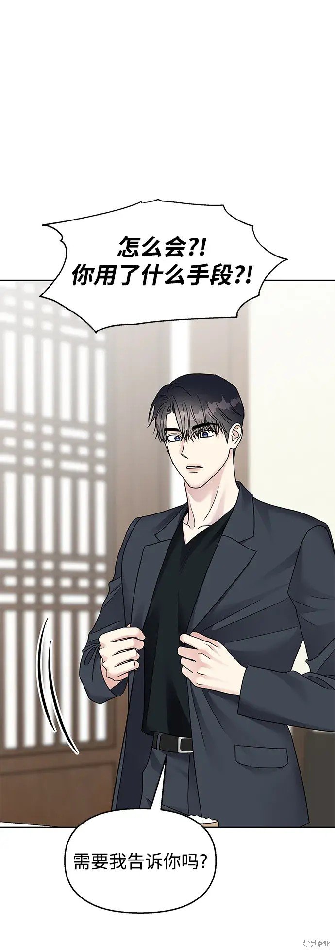 第144话