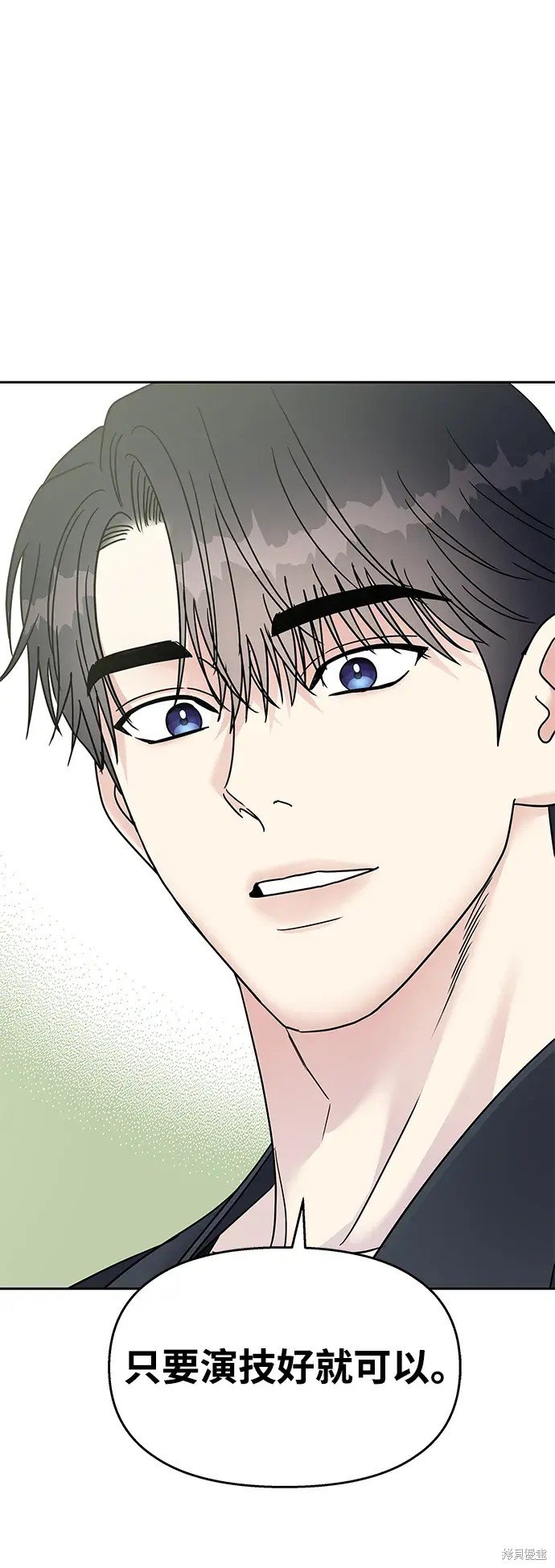 第144话