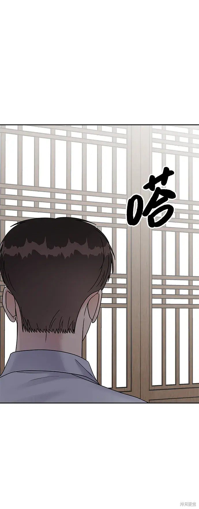 第144话
