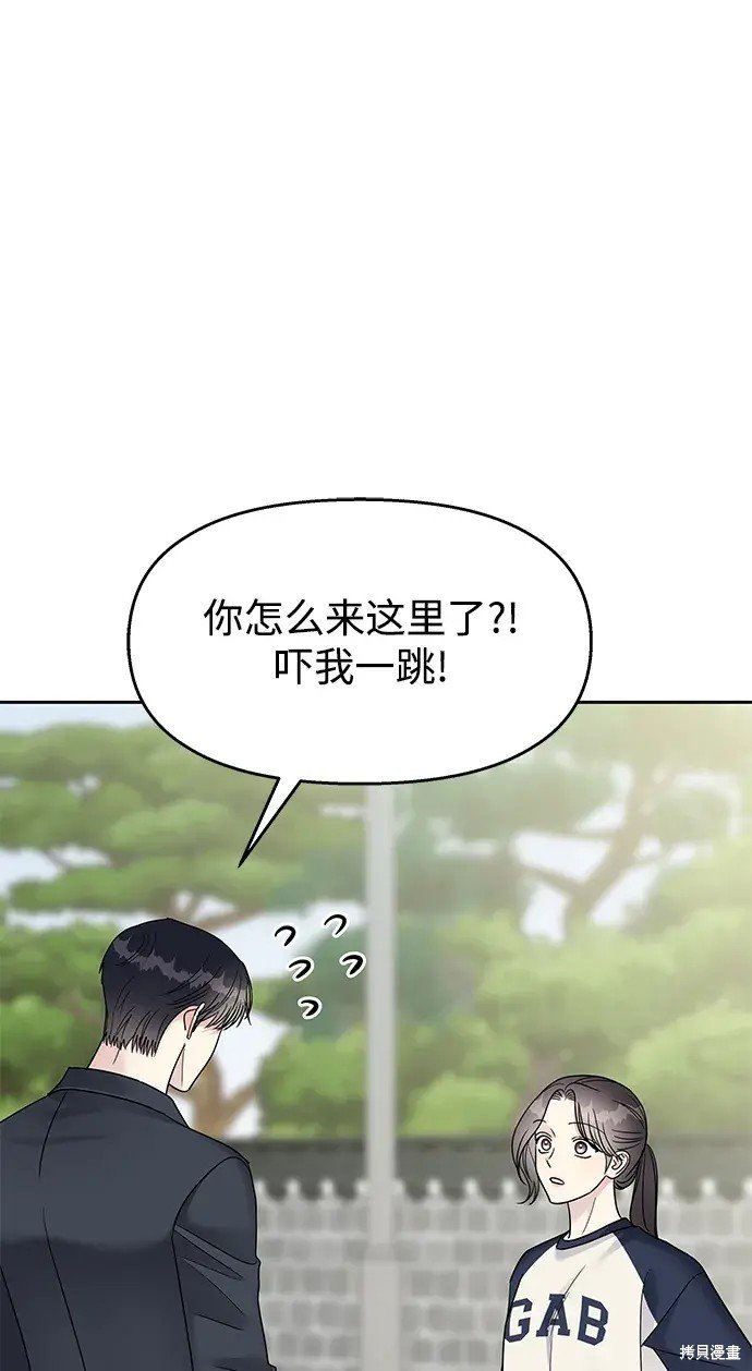 第144话