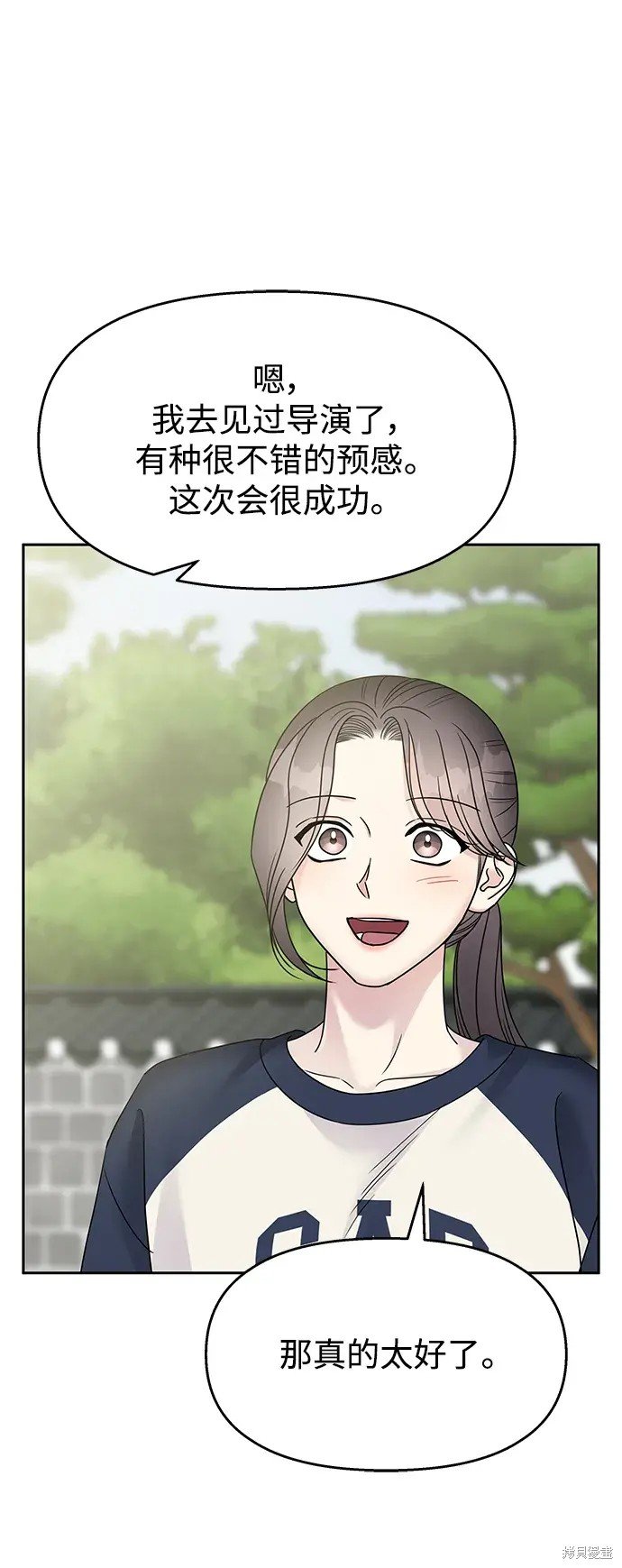 第144话