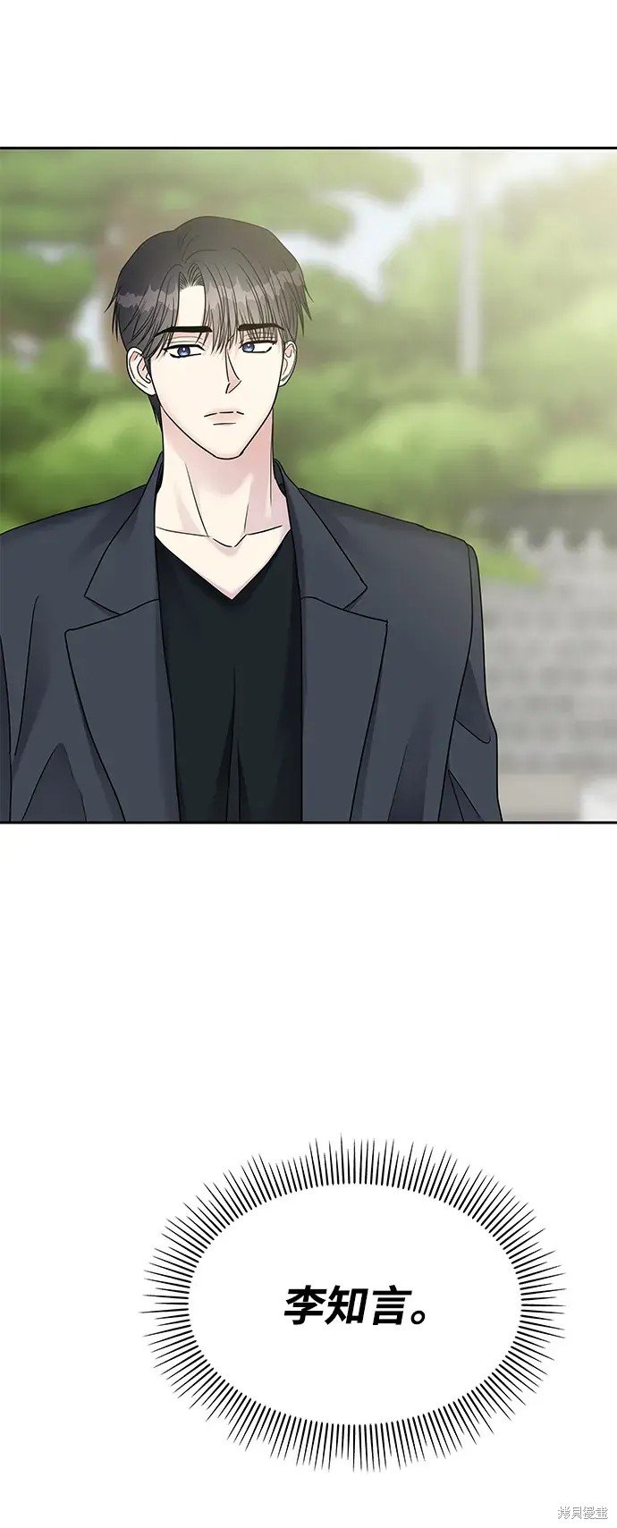 第144话