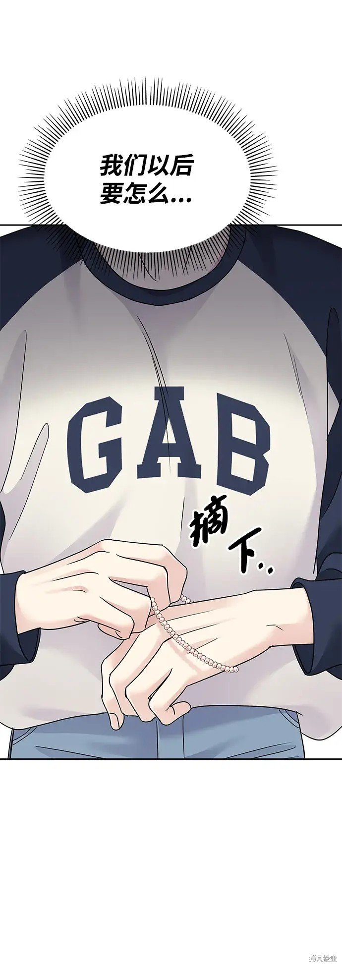 第144话