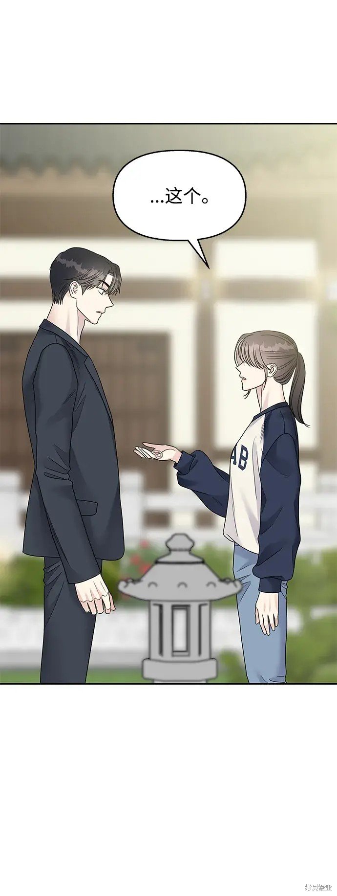 第144话