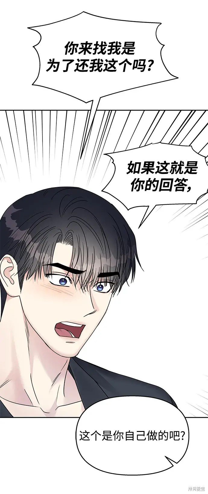 第144话