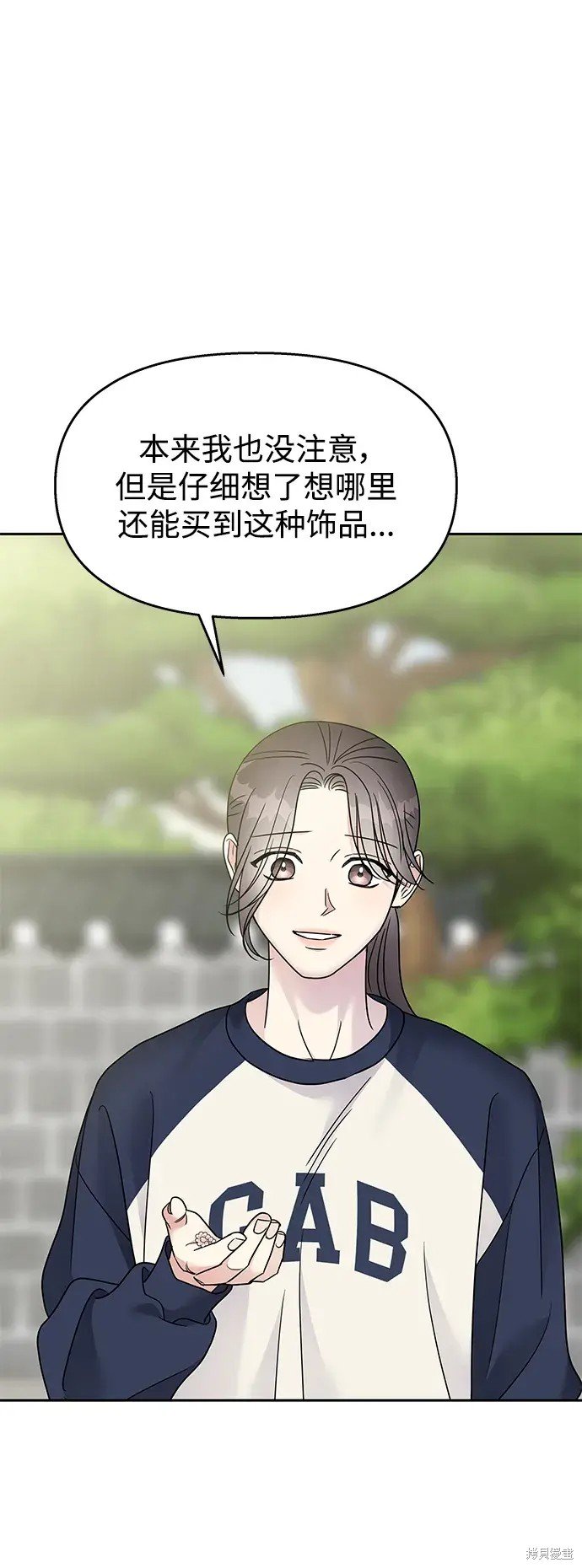 第144话