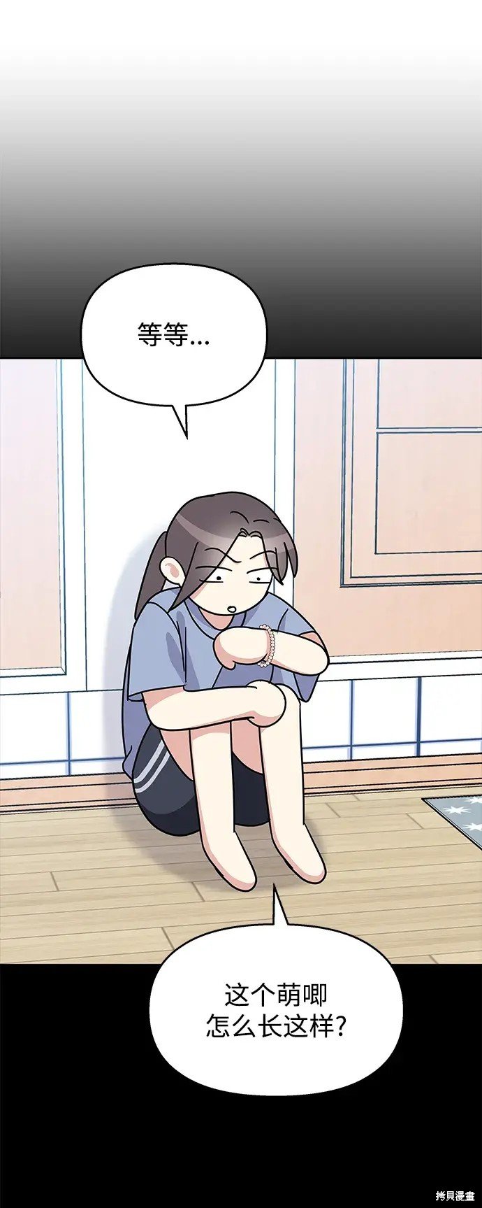 第144话