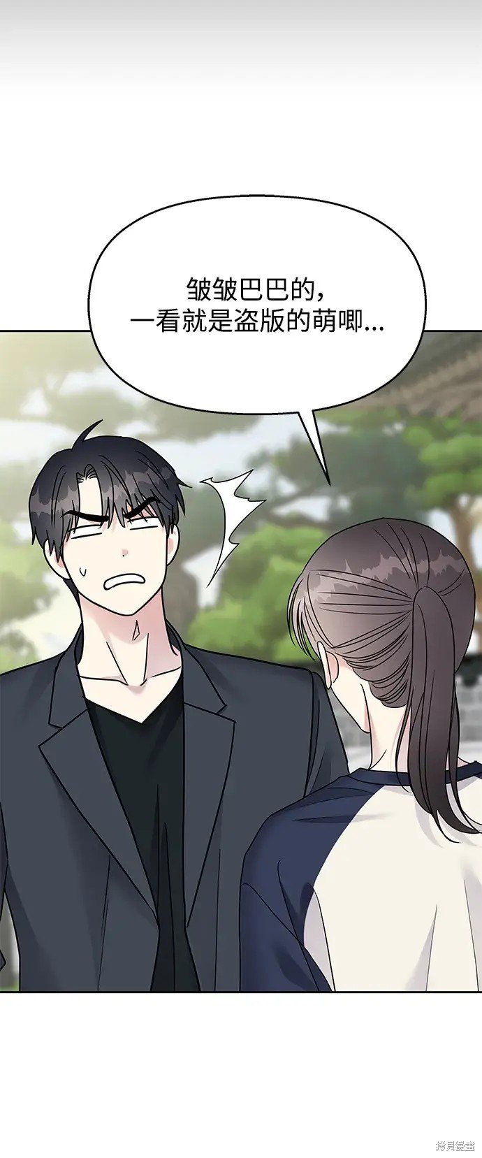 第144话