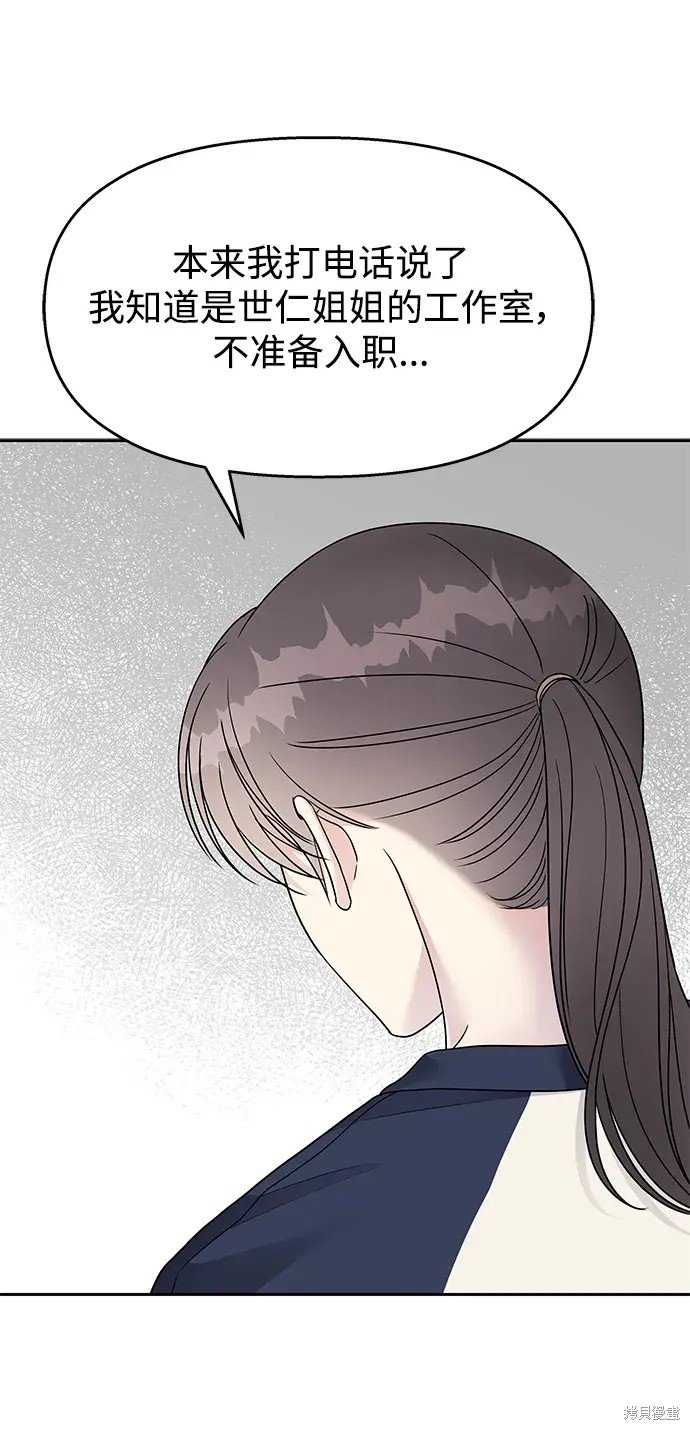 第144话