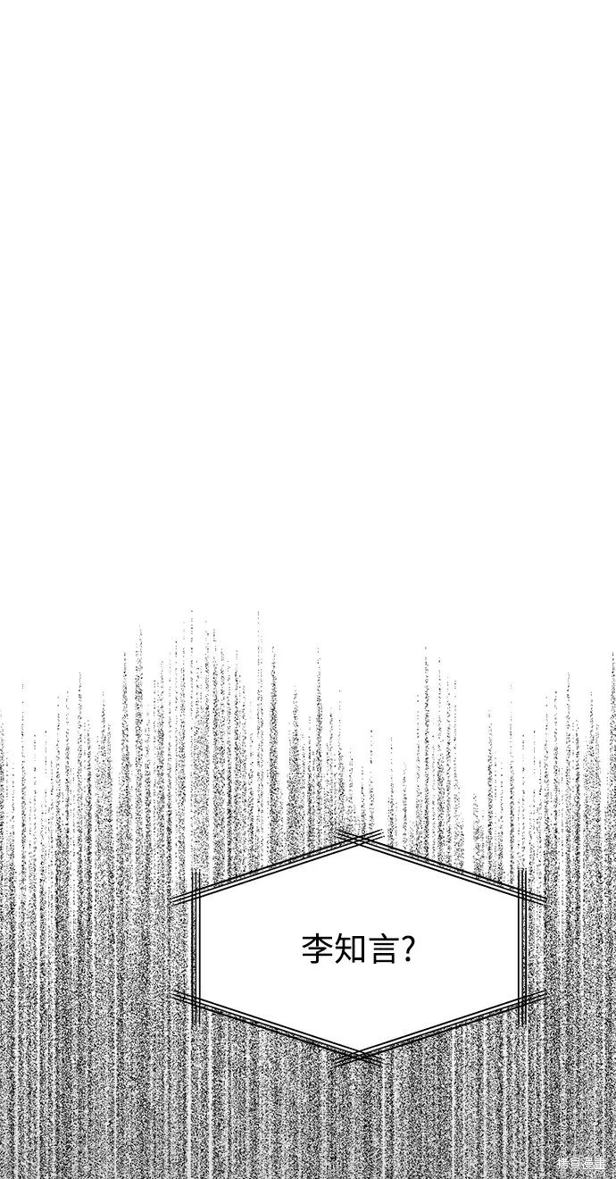 第144话