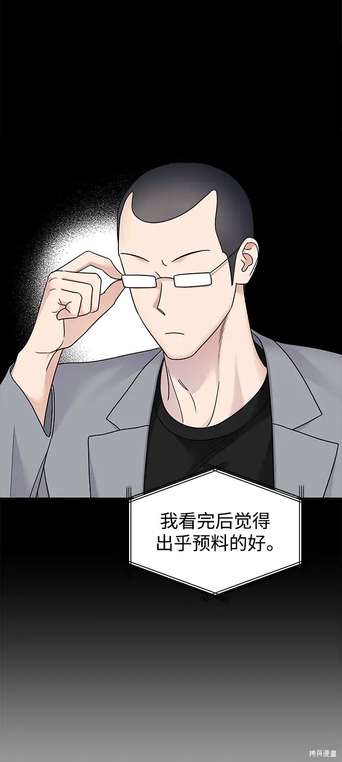 第144话