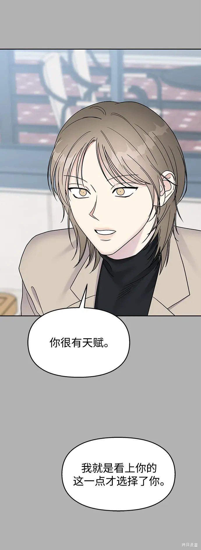 第144话