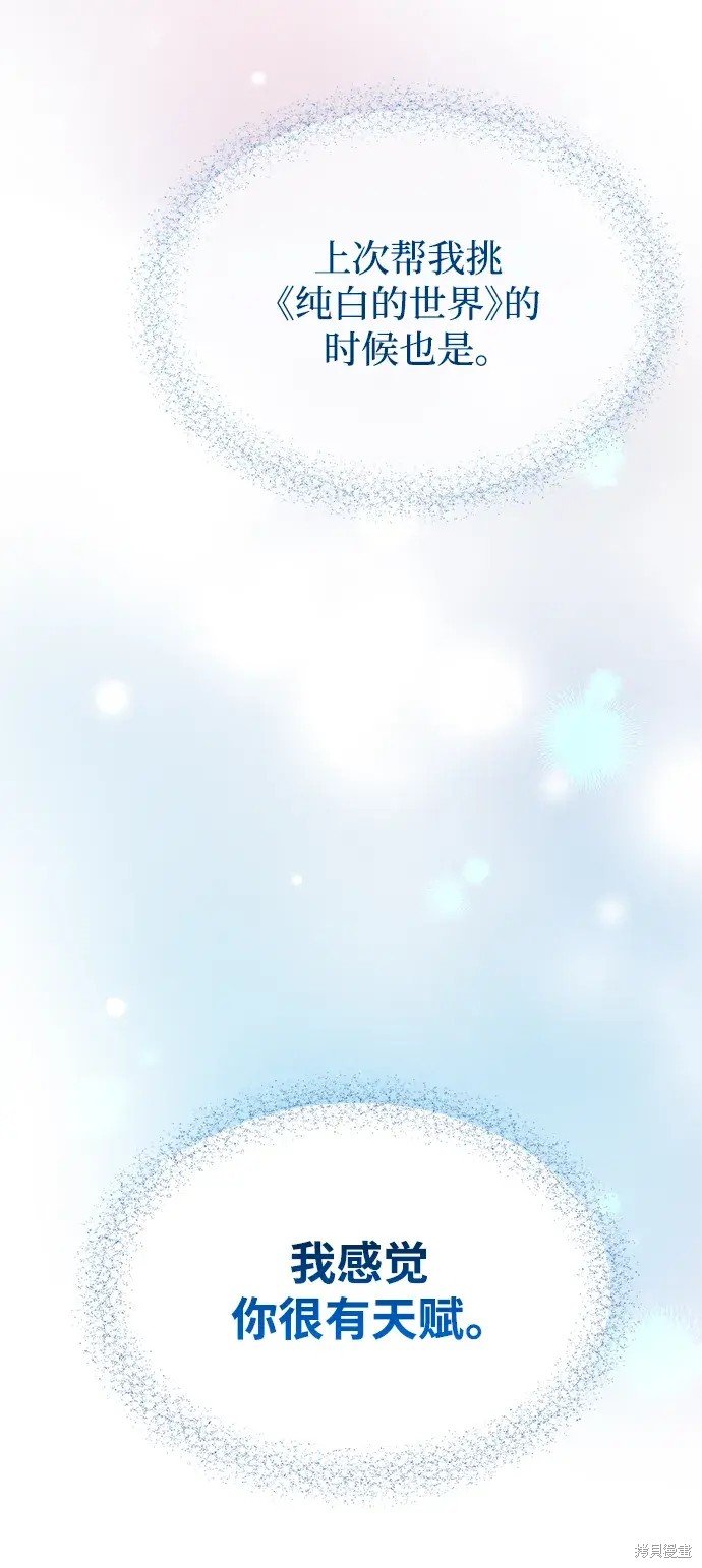 第144话