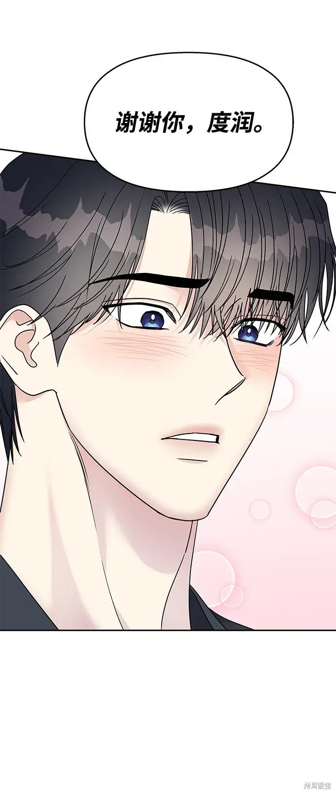 第144话