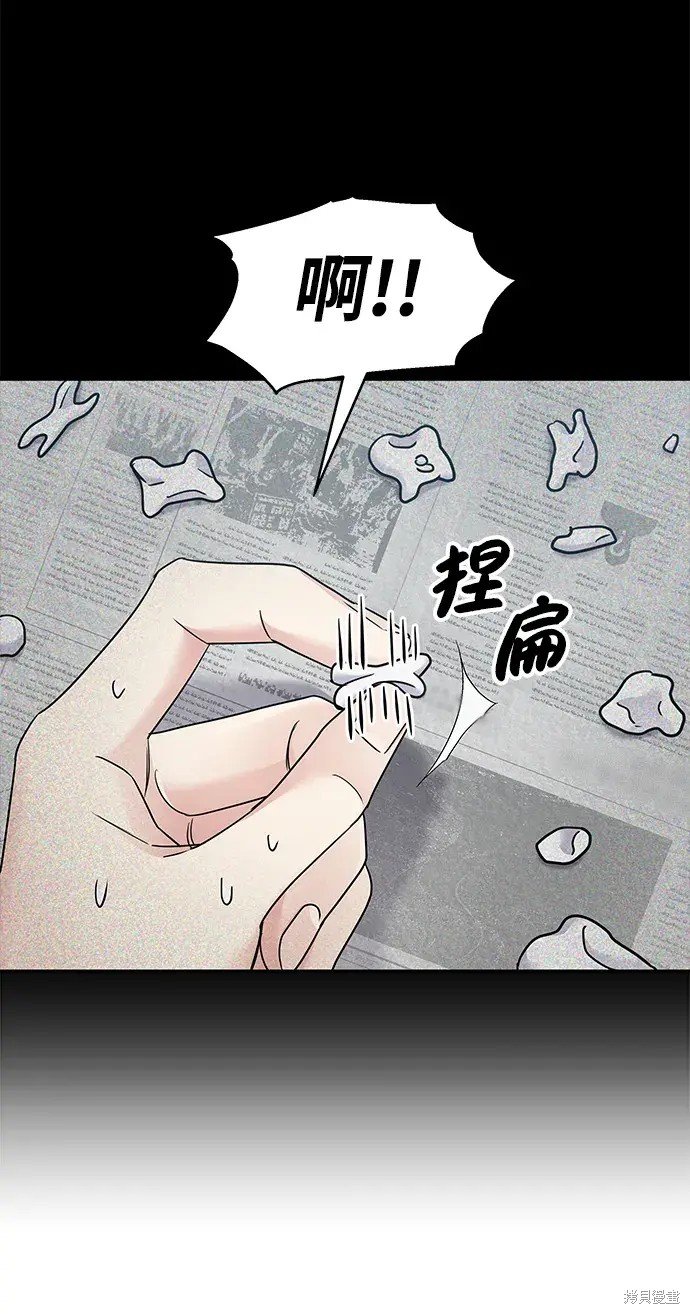 第144话