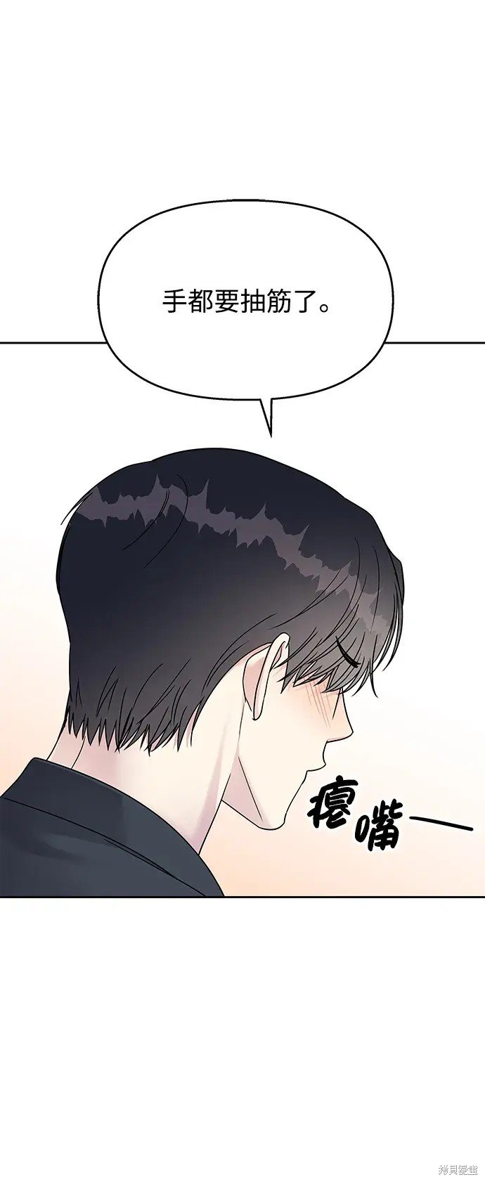 第144话