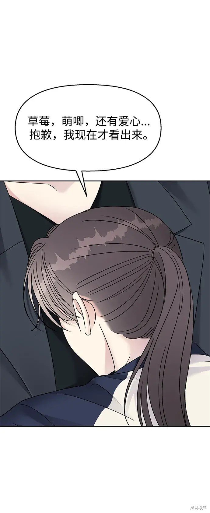 第144话