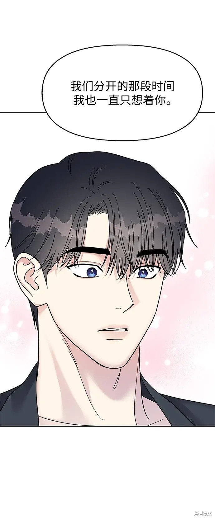 第144话