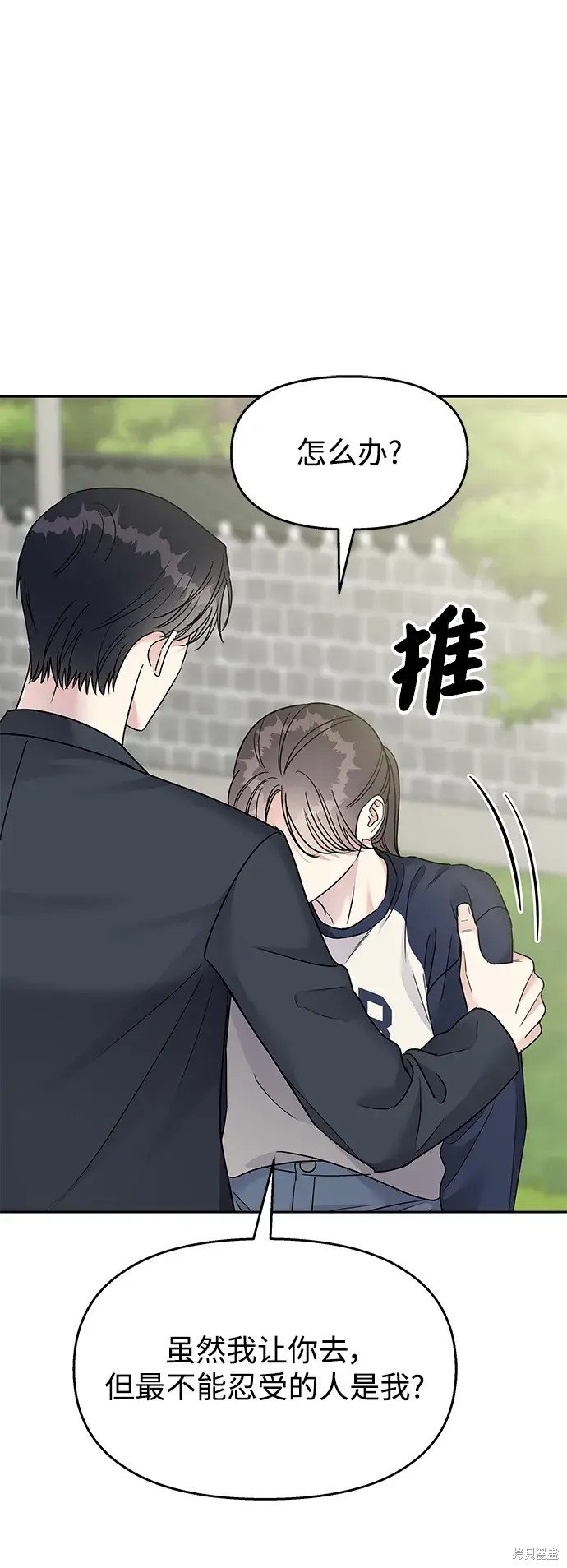 第144话