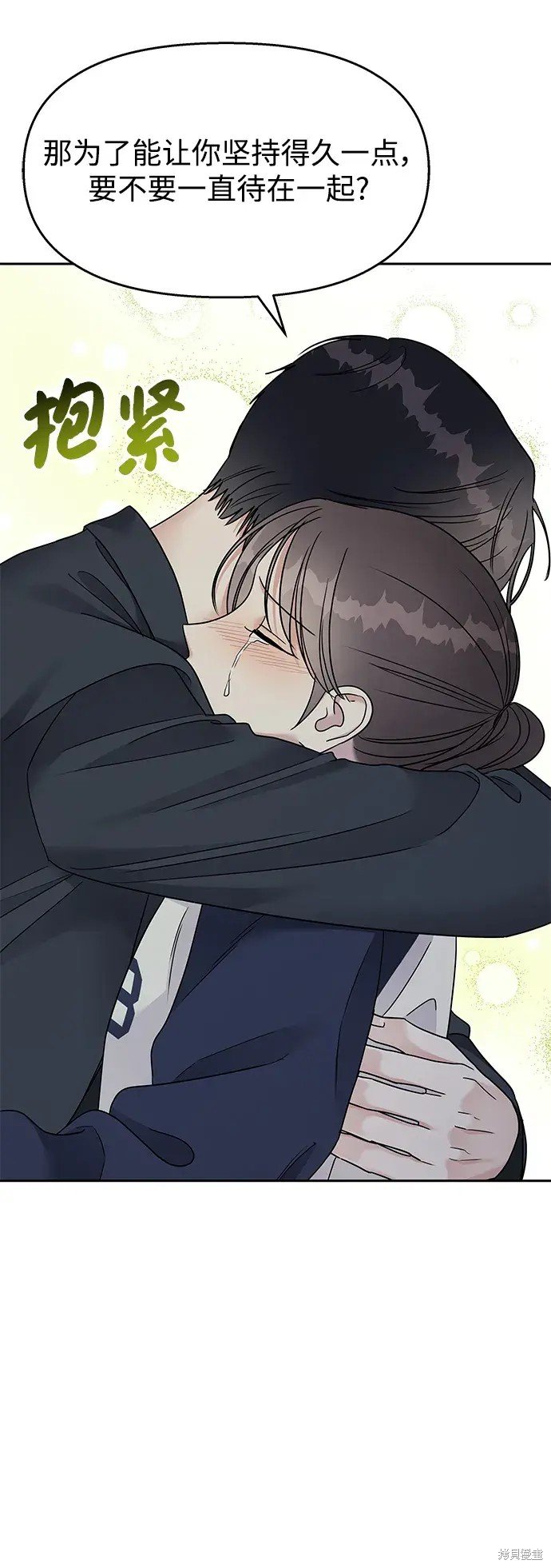第144话