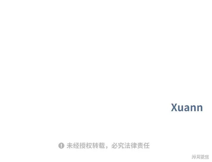 第144话