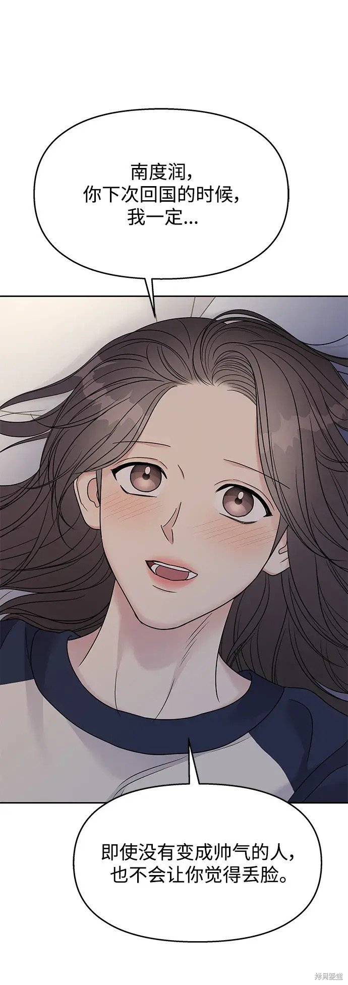 第145话
