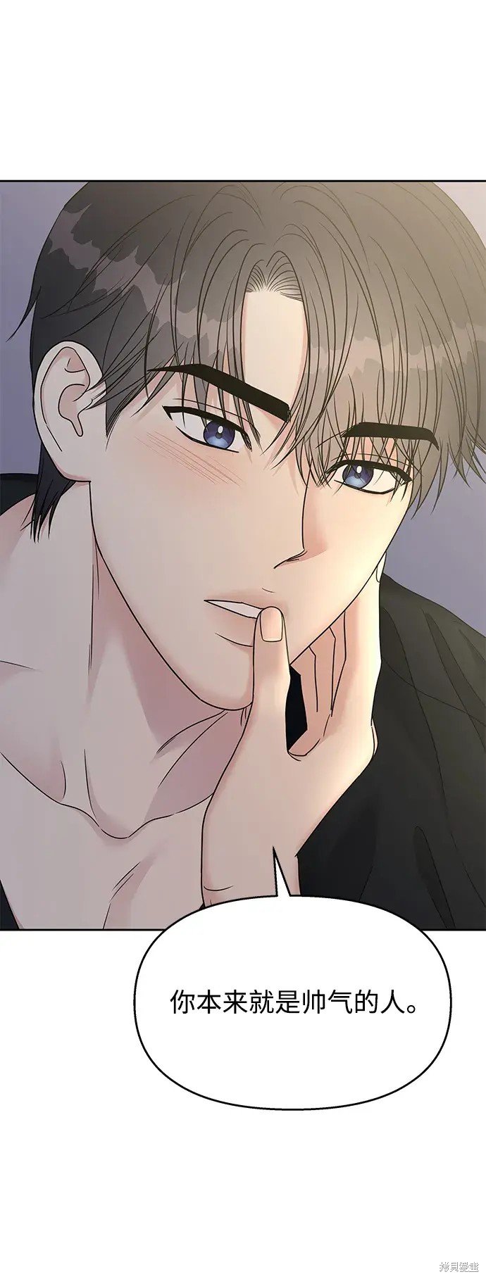 第145话