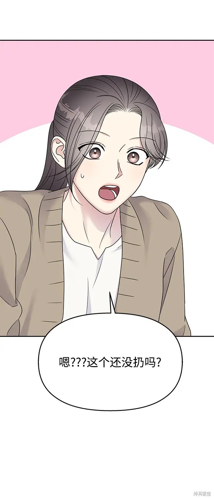 第145话