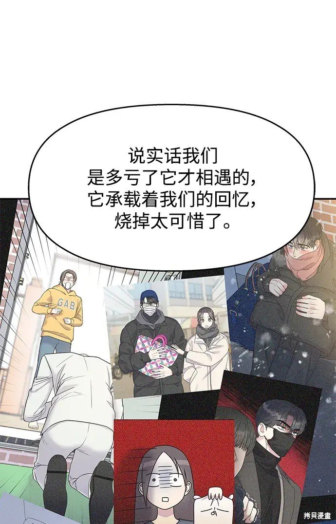 第145话